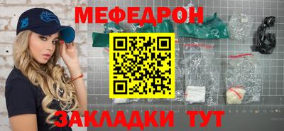 jwh Первоуральск