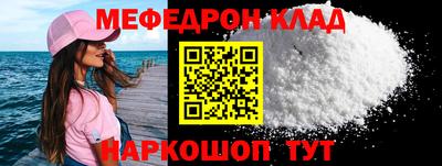 jwh Первоуральск