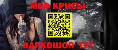 кокаин Пенза