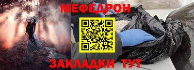 jwh Первоуральск