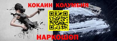 прущая мука Партизанск