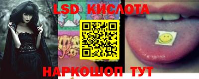 jwh Первоуральск