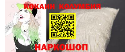 прущая мука Партизанск