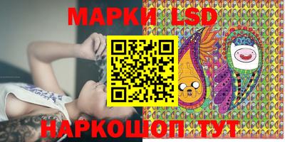 jwh Первоуральск
