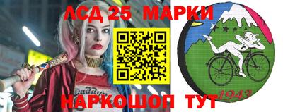jwh Первоуральск