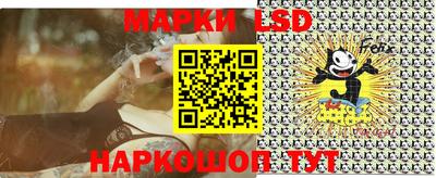 кокаин Пенза
