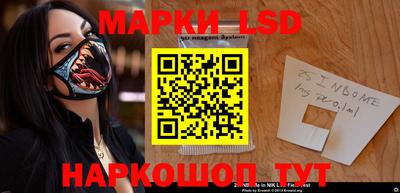 jwh Первоуральск