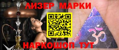 jwh Первоуральск
