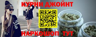 прущая мука Партизанск