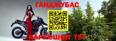 jwh Первоуральск
