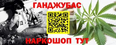 кокаин Пенза