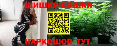 кокаин Пенза