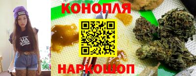прущая мука Партизанск