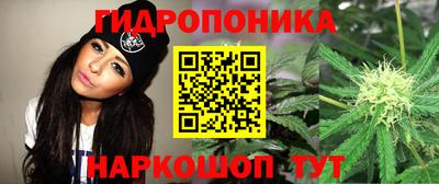 кокаин Пенза