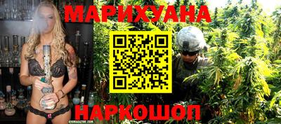 jwh Первоуральск