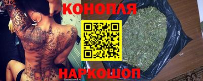 прущая мука Партизанск