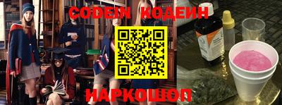 прущая мука Партизанск