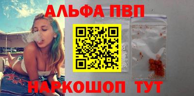 jwh Первоуральск