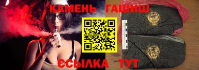 прущая мука Партизанск