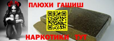 jwh Первоуральск