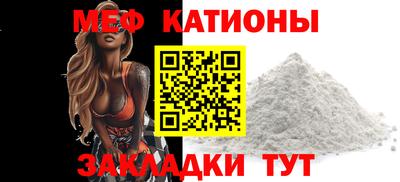 jwh Первоуральск