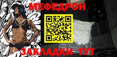 jwh Первоуральск
