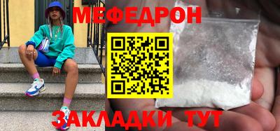 jwh Первоуральск